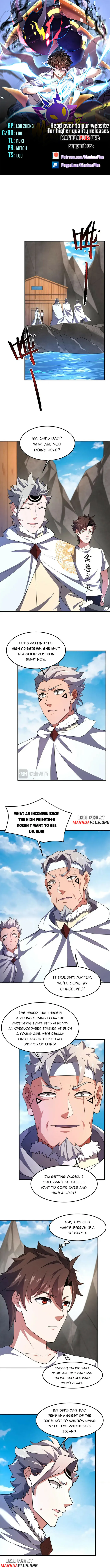 Page 1 of Chapter 231