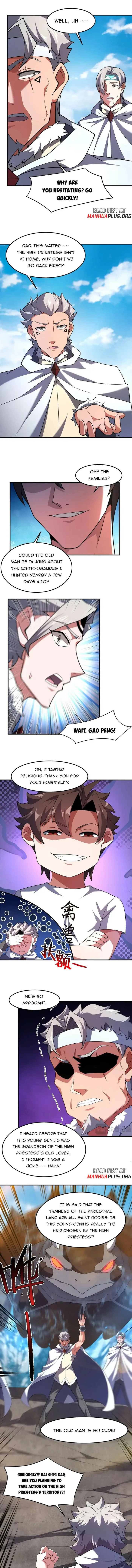 Page 3 of Chapter 231