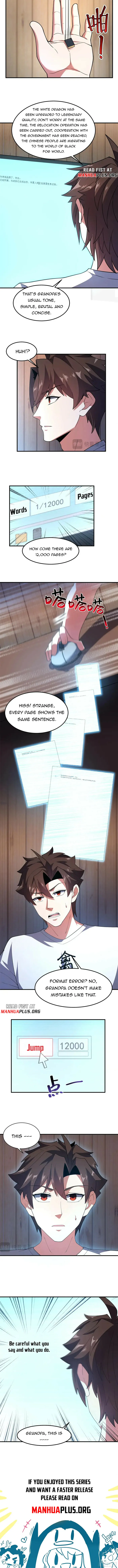 Page 7 of Chapter 231