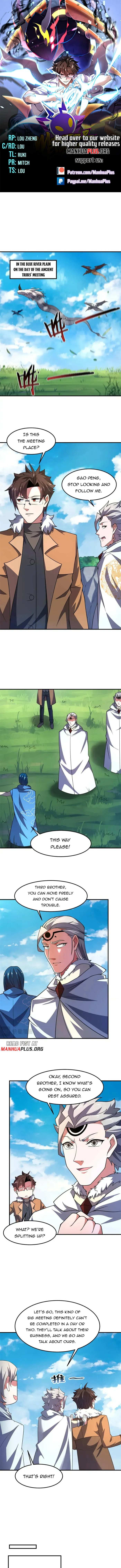 Page 1 of Chapter 232