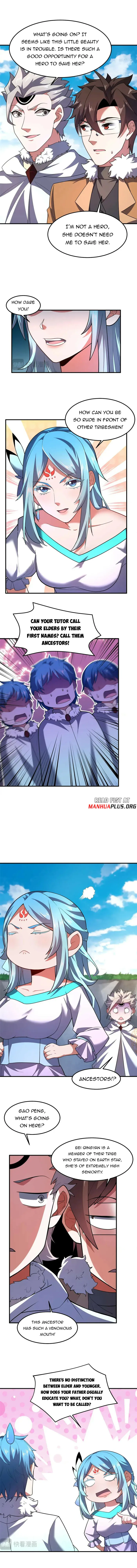 Page 4 of Chapter 232