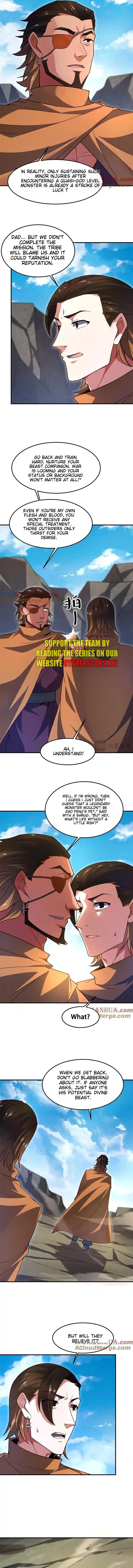 Page 2 of Chapter 241