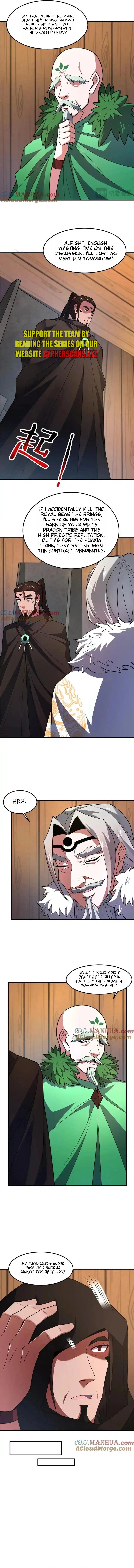 Page 5 of Chapter 241