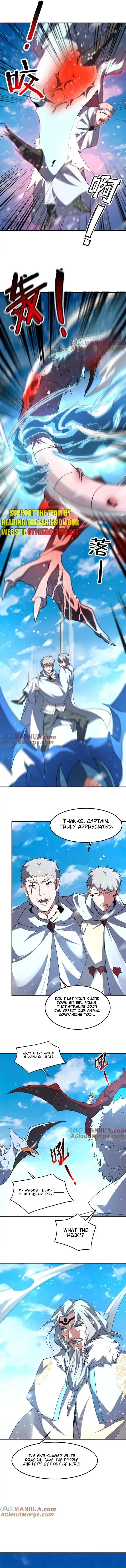 Page 7 of Chapter 243