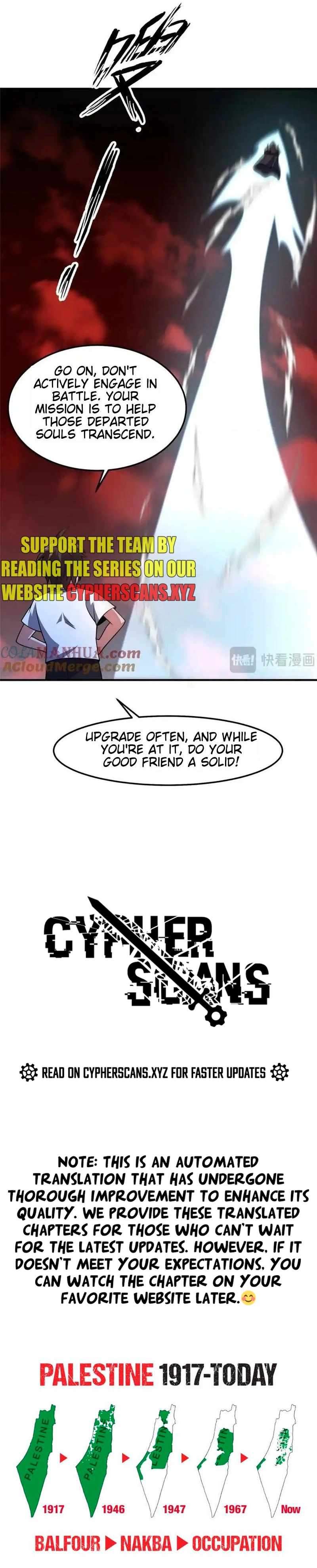 Page 8 of Chapter 245