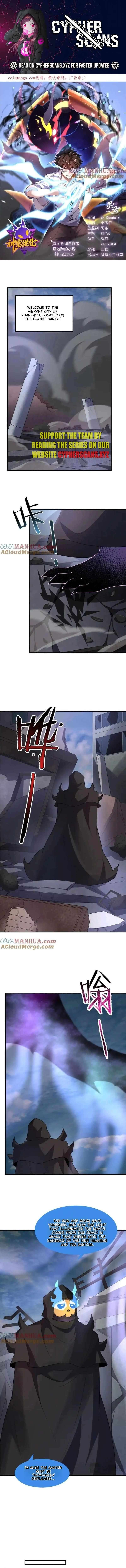 Page 1 of Chapter 246