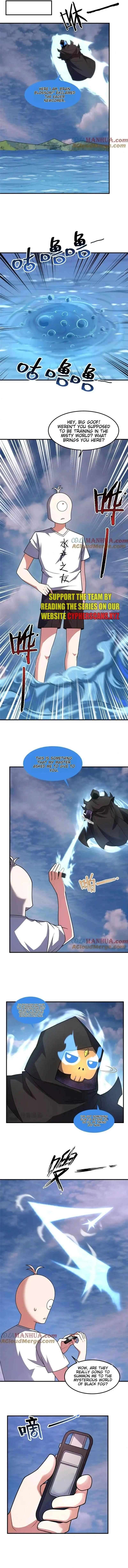 Page 2 of Chapter 246