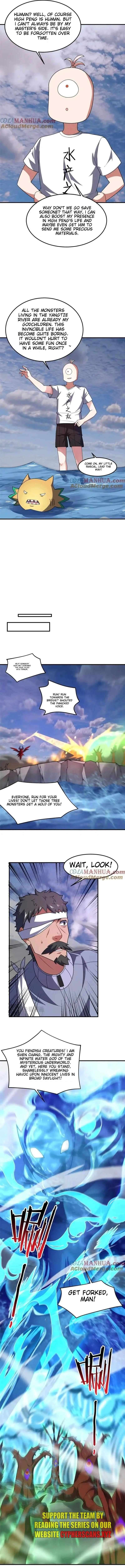 Page 4 of Chapter 246