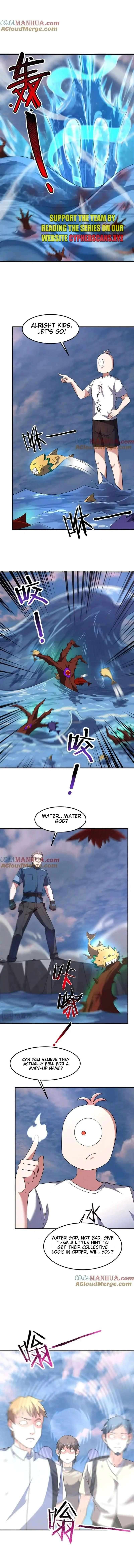 Page 5 of Chapter 246
