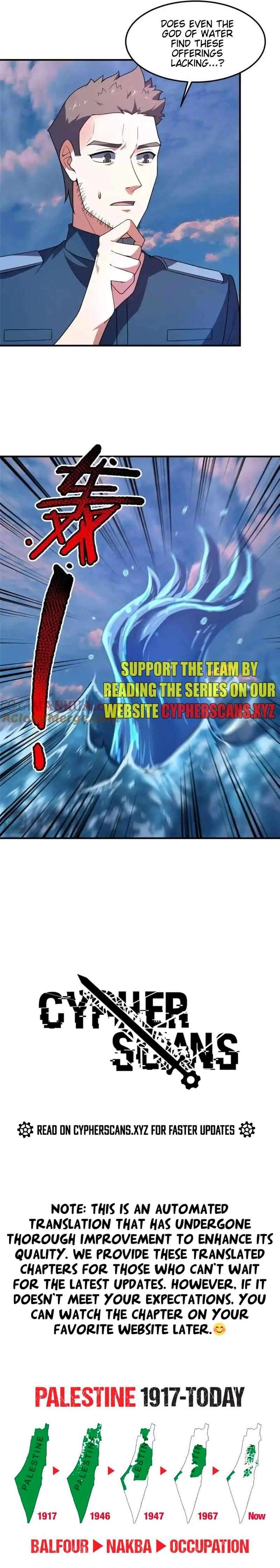 Page 8 of Chapter 246