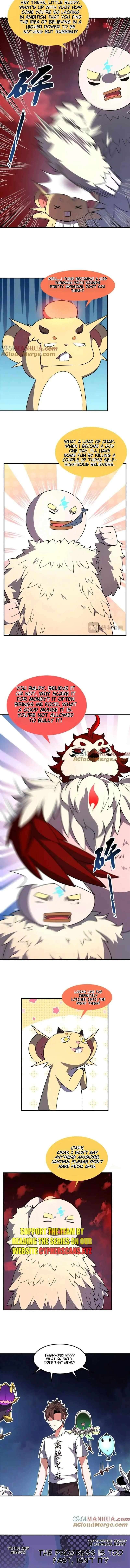 Page 4 of Chapter 247