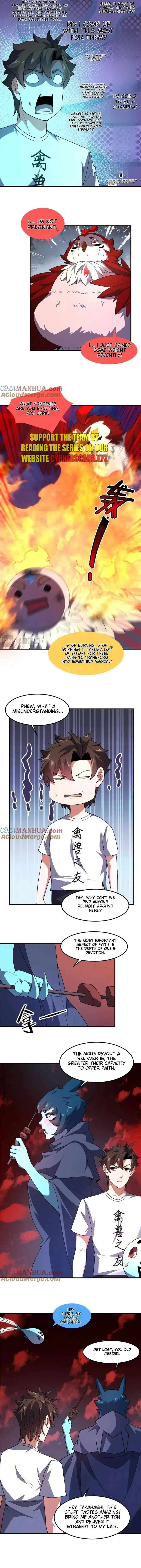 Page 5 of Chapter 247