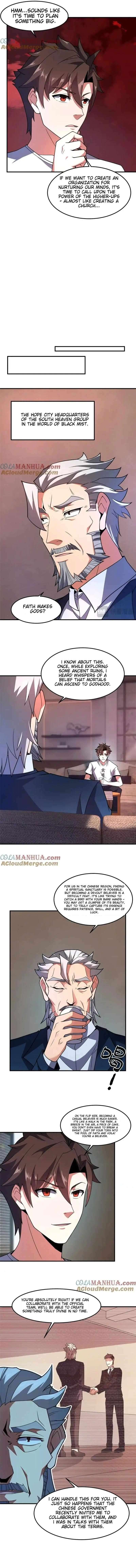 Page 6 of Chapter 247