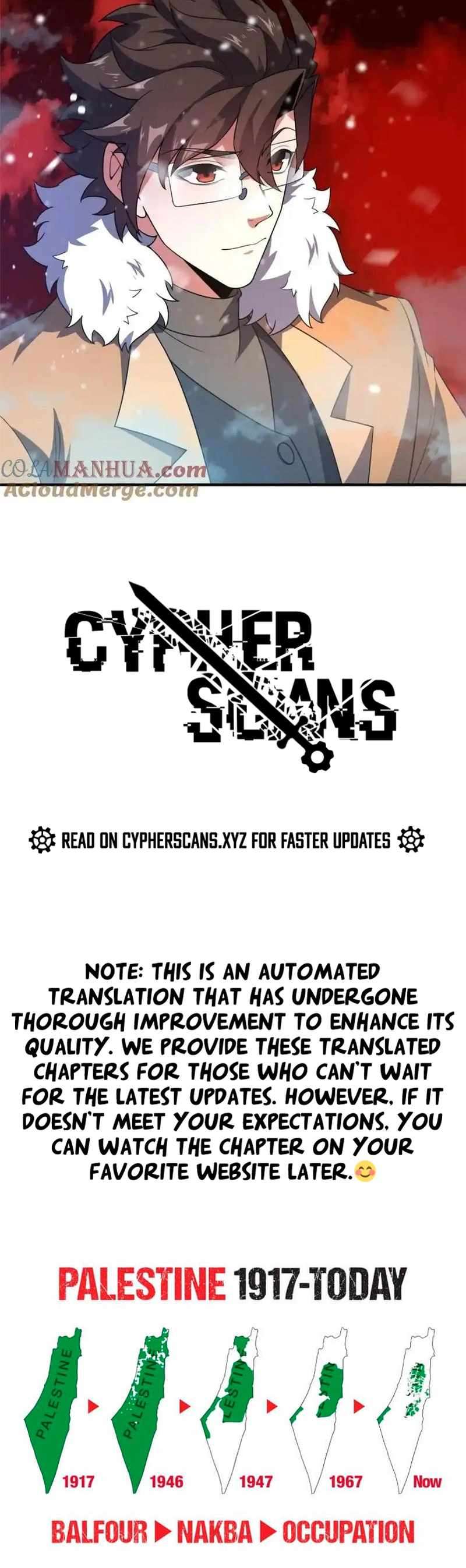 Page 8 of Chapter 247