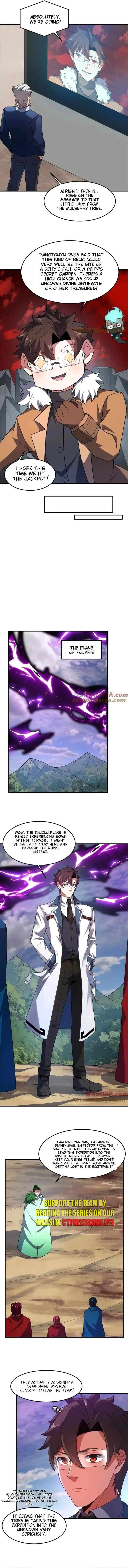 Page 7 of Chapter 248