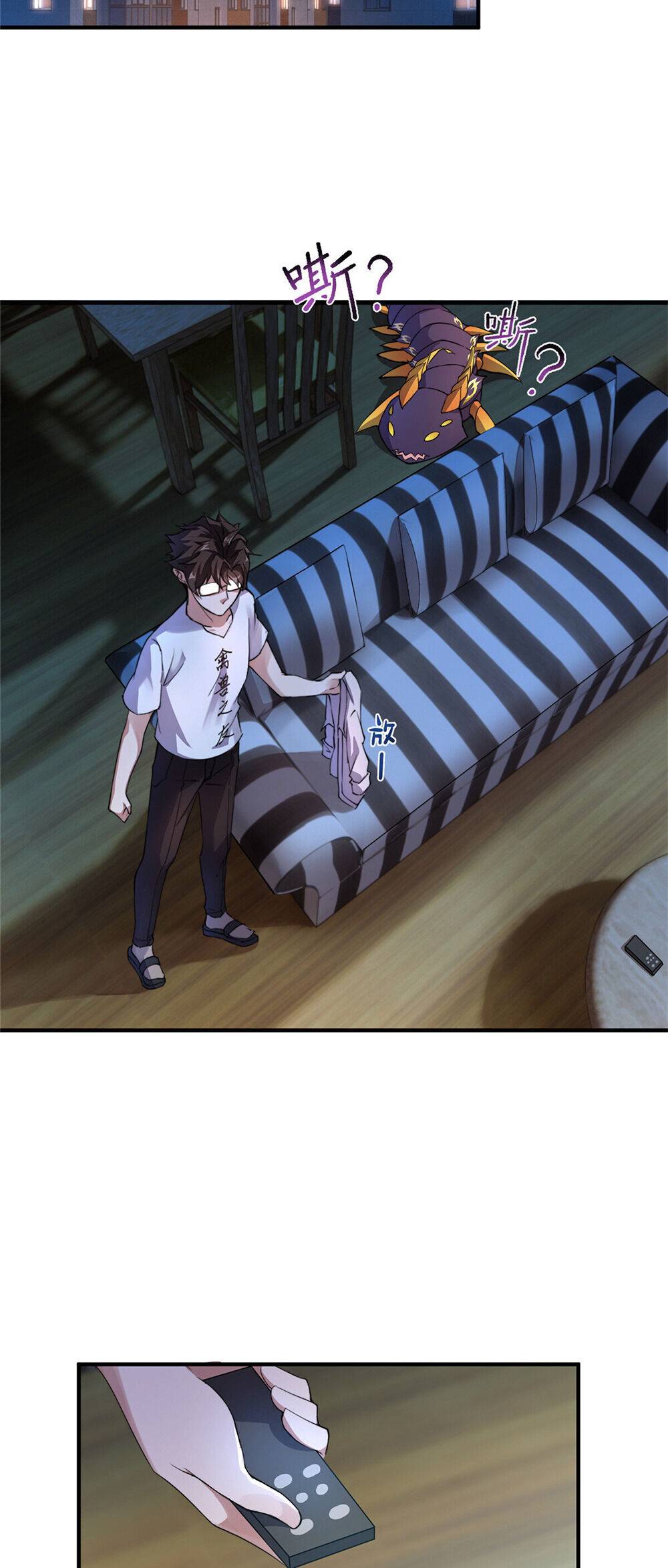 Page 2 of Chapter 25