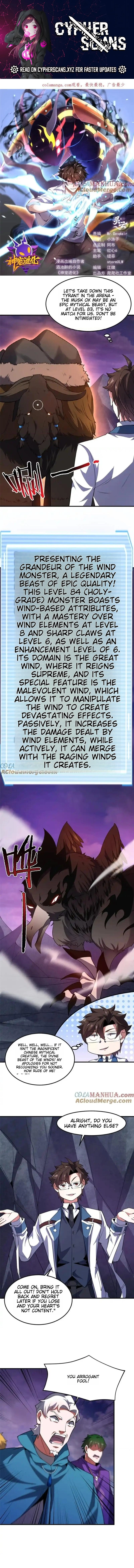Page 1 of Chapter 250