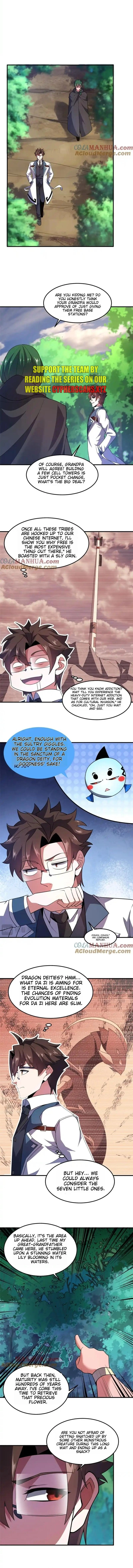 Page 2 of Chapter 251