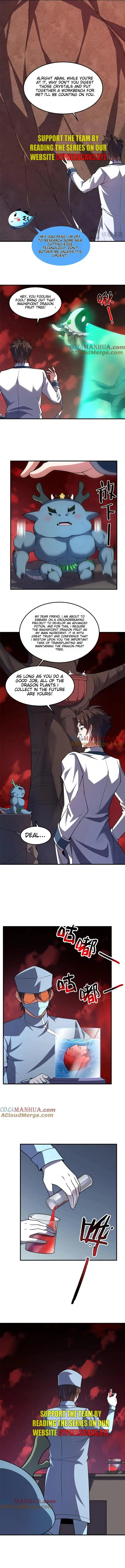 Page 2 of Chapter 255