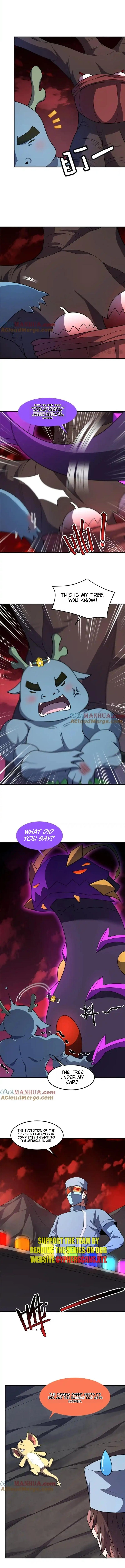 Page 3 of Chapter 255