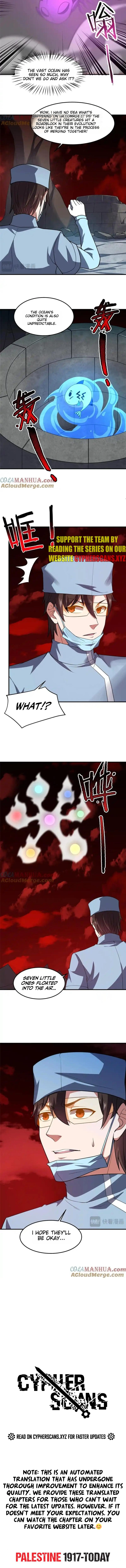 Page 7 of Chapter 255