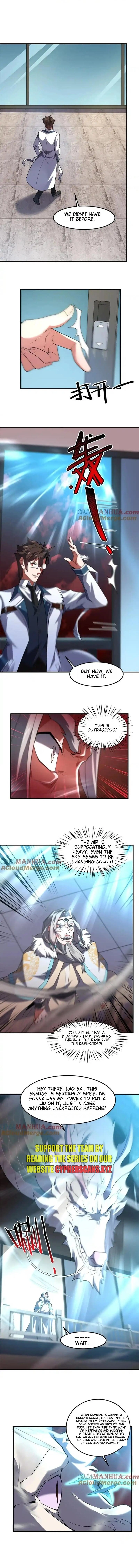 Page 4 of Chapter 258