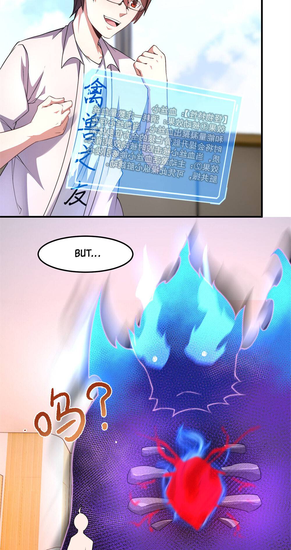 Page 5 of Chapter 26
