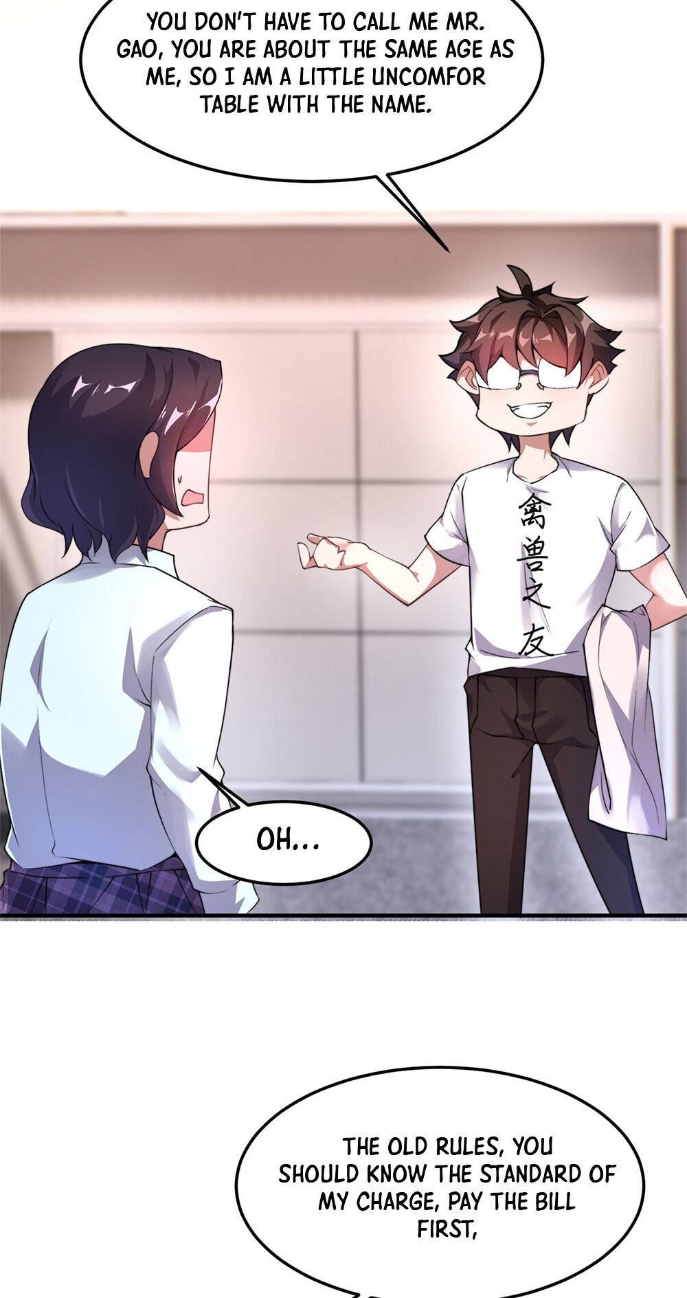 Page 12 of Chapter 26