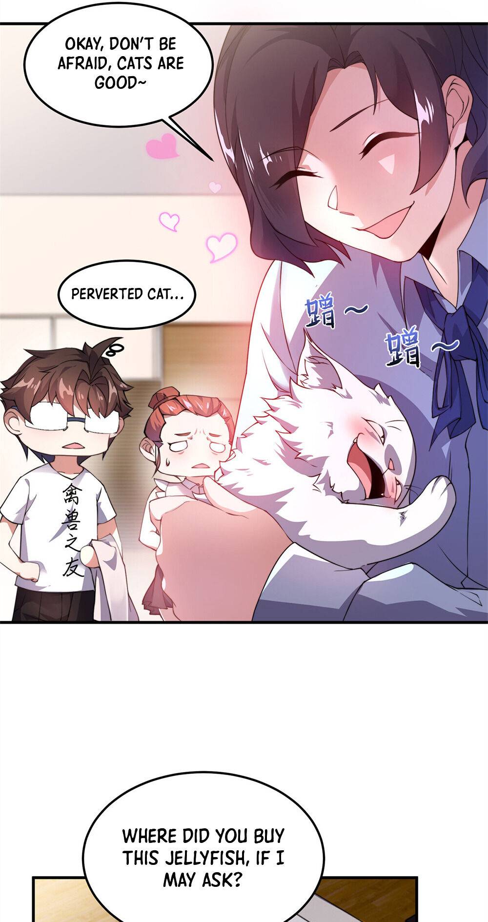 Page 18 of Chapter 26