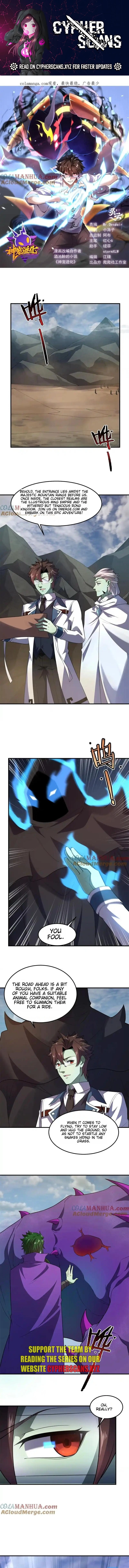 Page 1 of Chapter 260