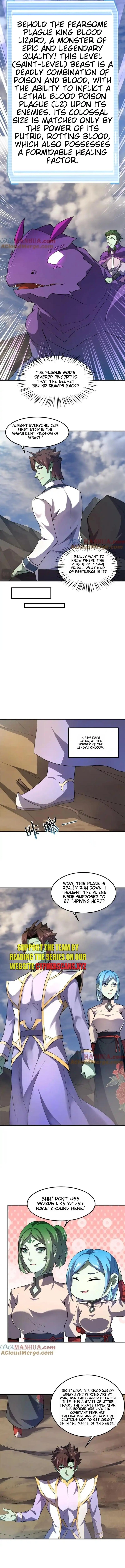 Page 2 of Chapter 260