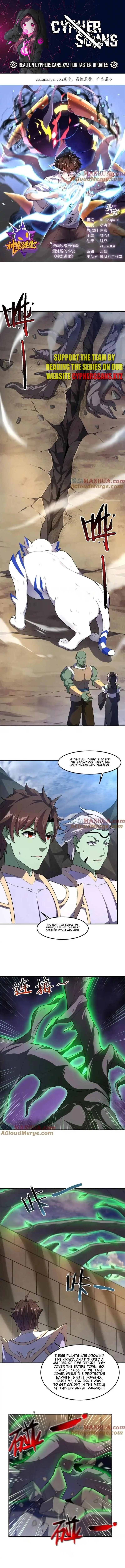 Page 1 of Chapter 261