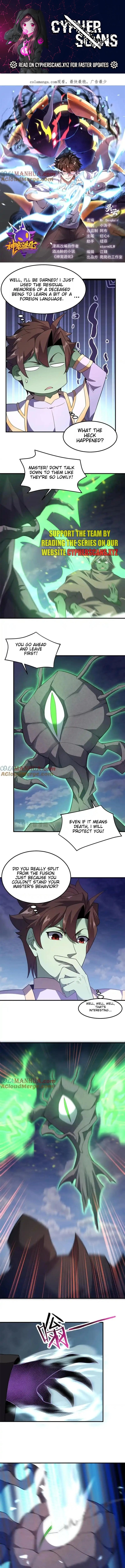 Page 1 of Chapter 262