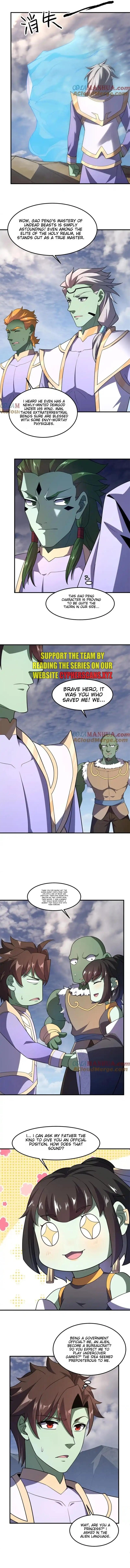 Page 3 of Chapter 262