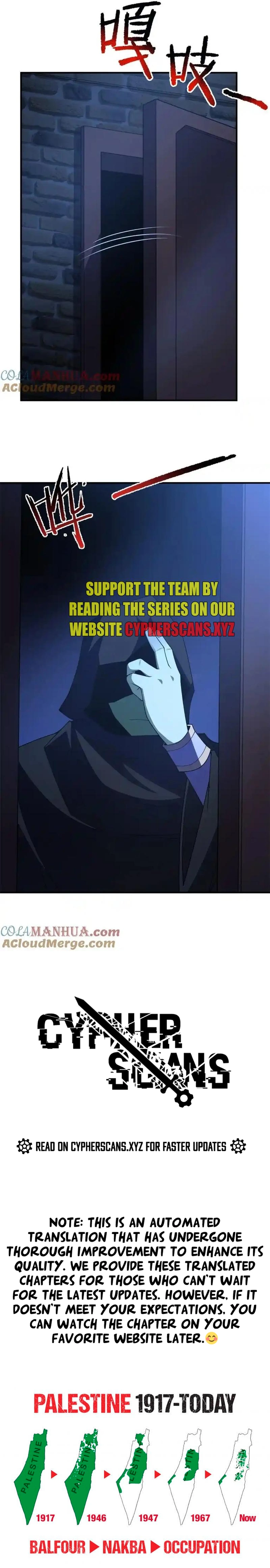 Page 8 of Chapter 262