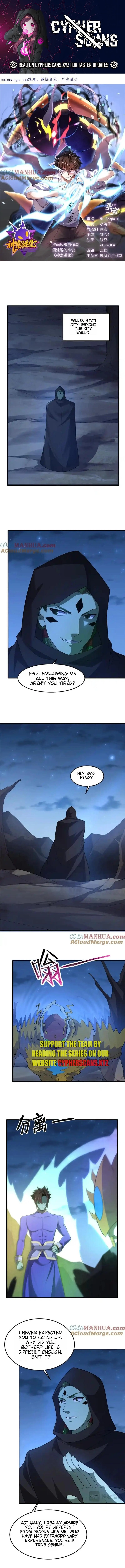 Page 1 of Chapter 263