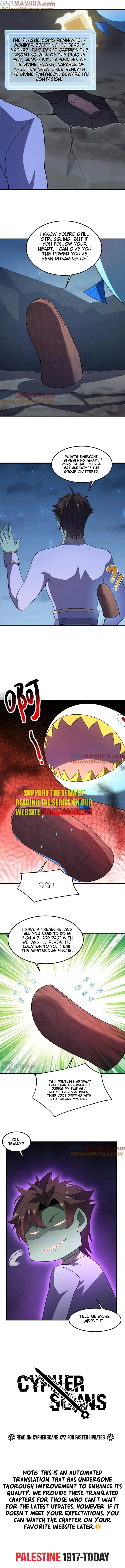 Page 7 of Chapter 263