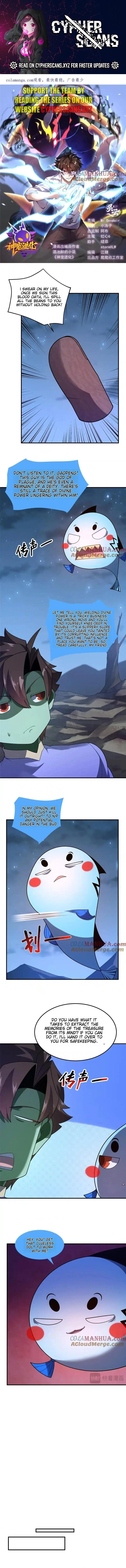 Page 1 of Chapter 264