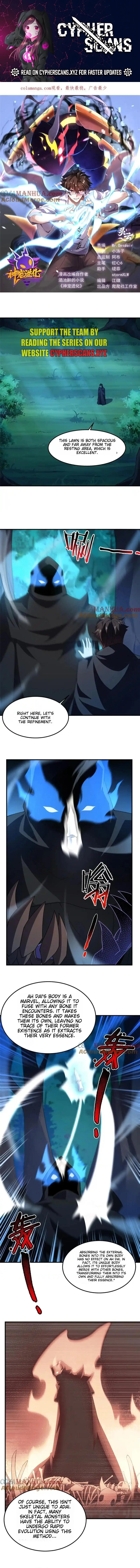 Page 1 of Chapter 265