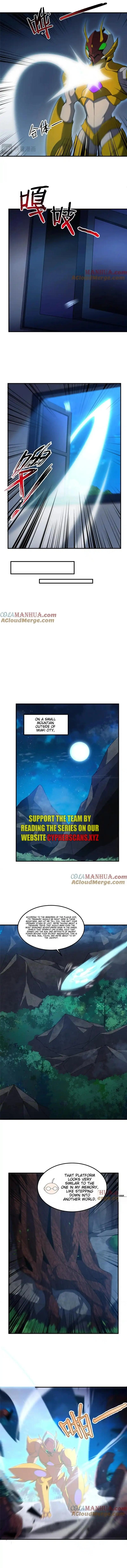 Page 3 of Chapter 266