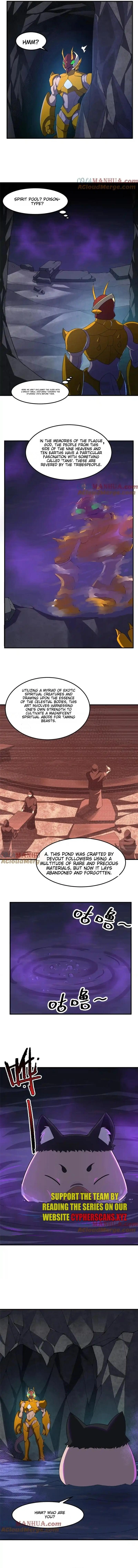 Page 5 of Chapter 266