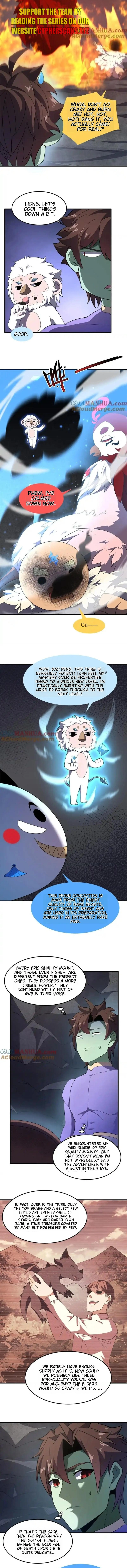 Page 5 of Chapter 267