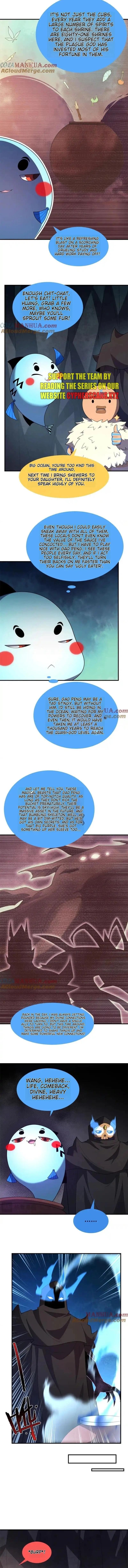 Page 6 of Chapter 267