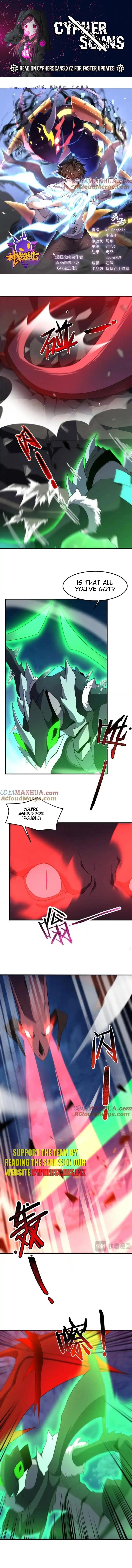 Page 1 of Chapter 270