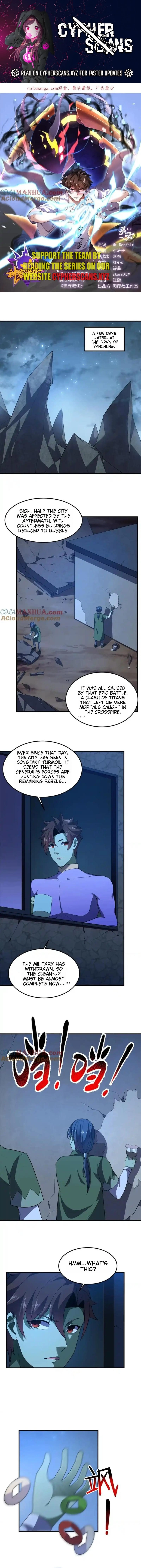 Page 1 of Chapter 271