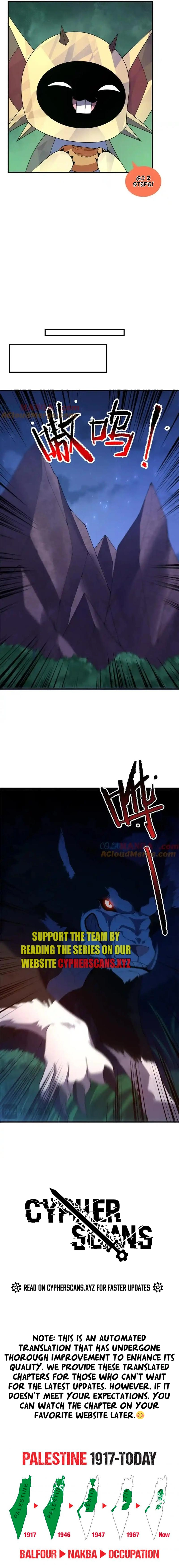 Page 8 of Chapter 275