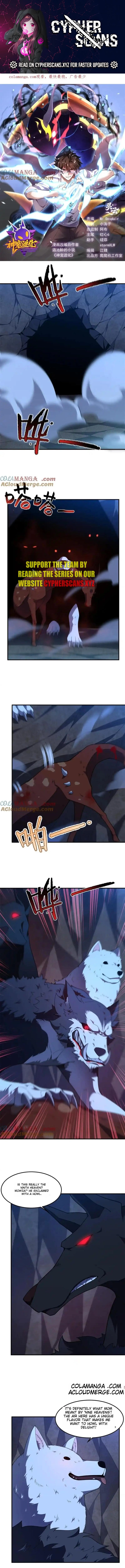 Page 1 of Chapter 276