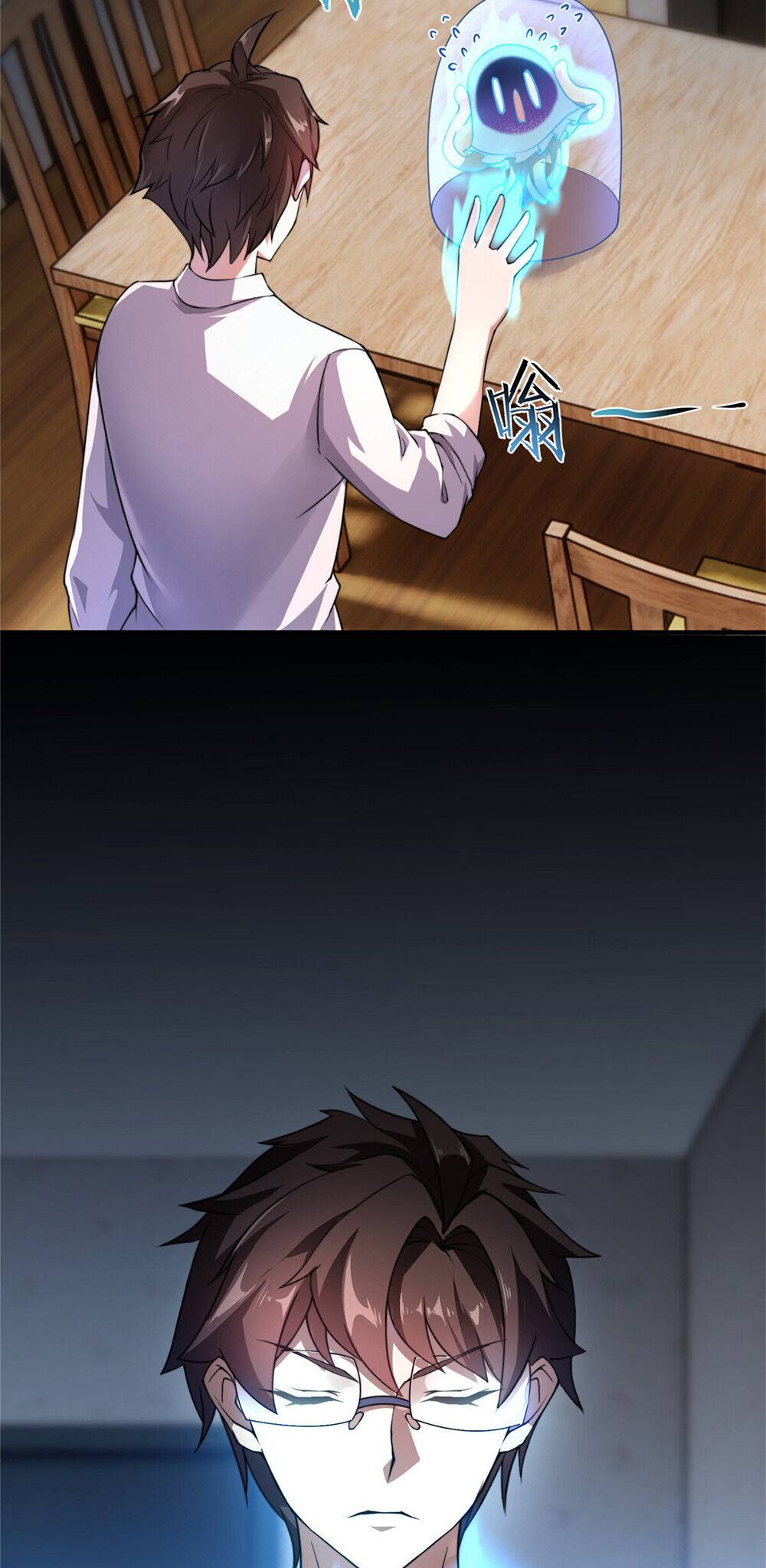 Page 2 of Chapter 28