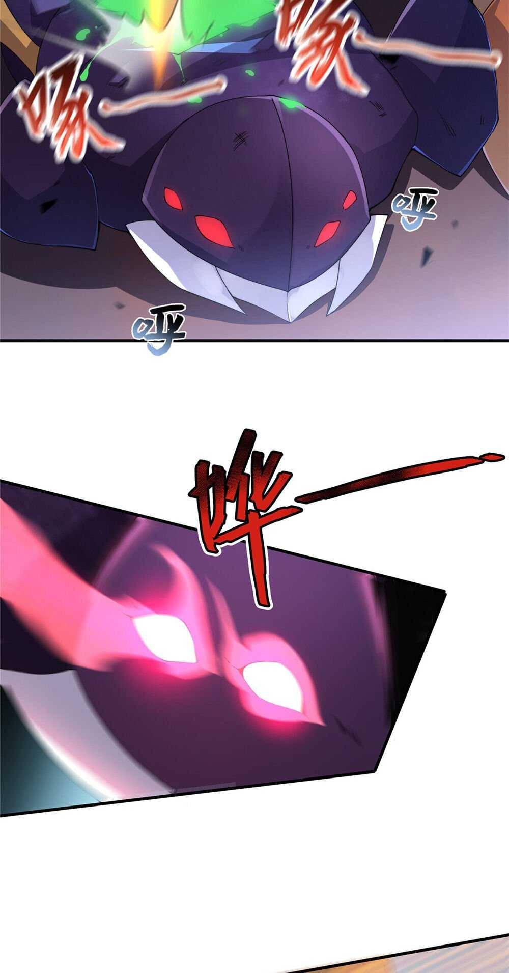 Page 2 of Chapter 29