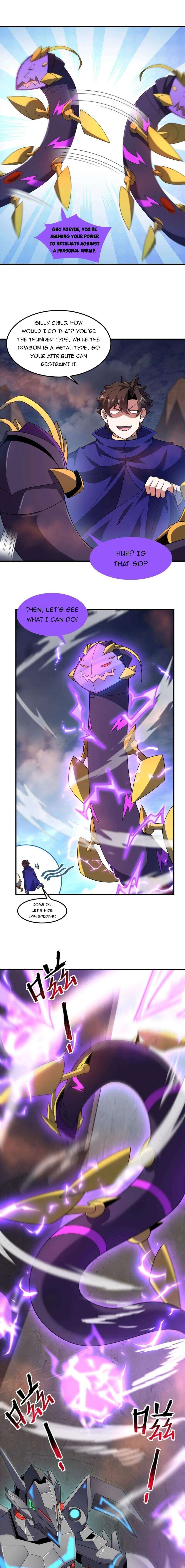 Page 5 of Chapter 292
